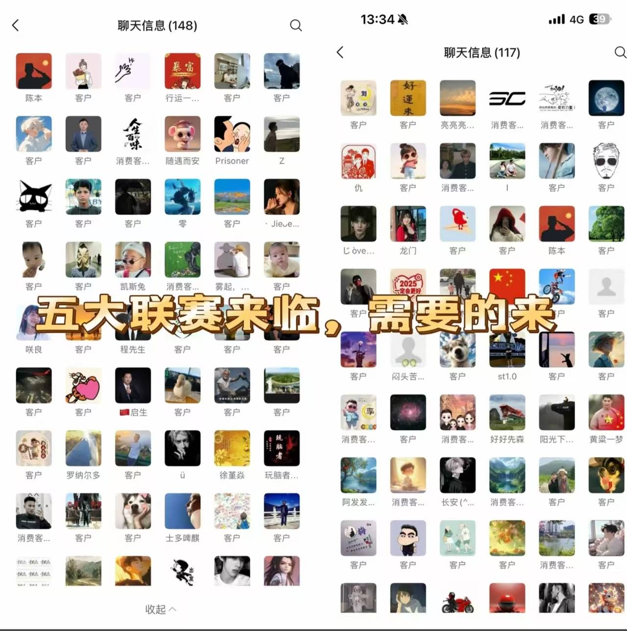 马赛本赛季在法甲的进攻端保持了相当的火力